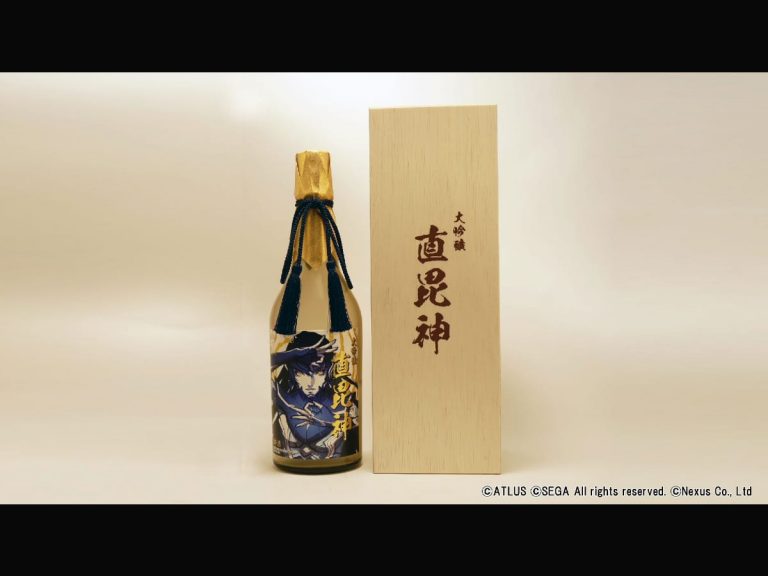 Shin Megami Tensei has fused into a premier rank Japanese rice wine!