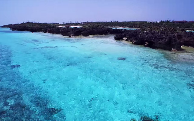 An Aerial View Of A Beautiful Ocean – This Paradise-like Place Is Actually In Japan