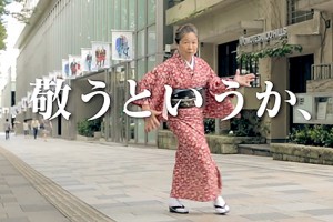 This Traditionally-Dressed Granny Shows Her Slick Moves On Respect-For-The-Aged Day!
