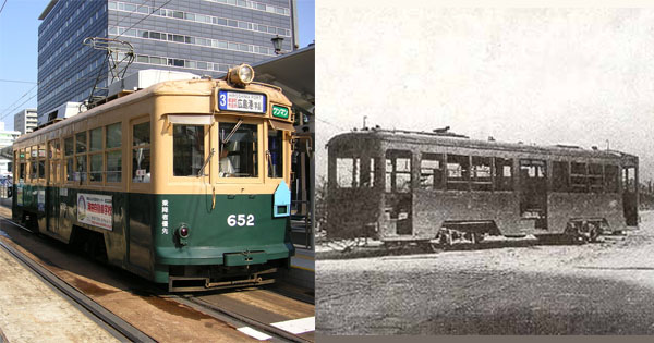 Hiroshima Streetcar That Started Running 3 Days After The Bombing… Inspirational