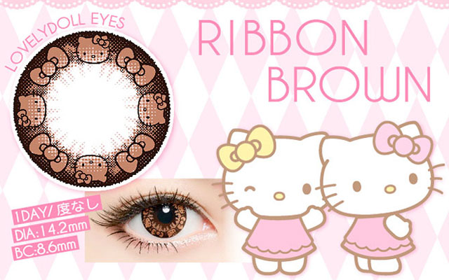 Give Your Look A Burst Of Kawaii With These Hello Kitty Contact Lenses!