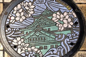 Japanese Manhole Covers Are Surprisingly Artistic