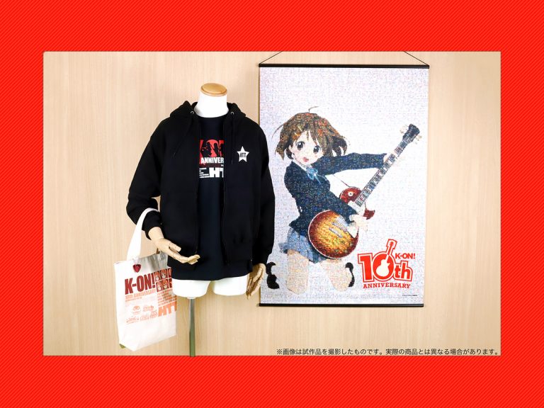 Celebrate 10 Years of K-On! with Yui Tapestry & HTT Set Including Tee, Hoodie, Tote, Keychains