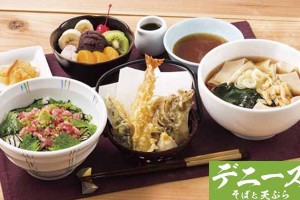 Denny’s Is Getting A Traditional Japanese Cuisine Makeover In Tochigi Prefecture