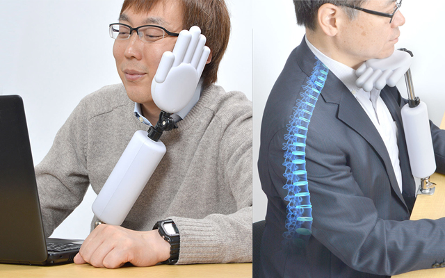 Japan’s Creepy Office Hand Will Slap You Into Good Shape At Work:  And It Really Works!