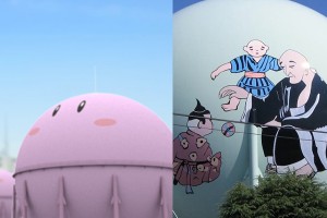 The Surprisingly Artistic Designs Of Japanese Gas Tanks