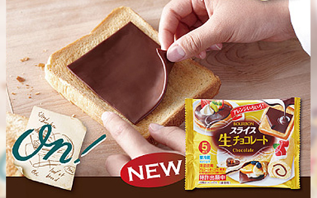 Sliced Cheese? No… Sliced Chocolate Is The New Way