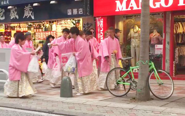 Pink Kimono And Trash Bags: Youngsters Lauded By Police