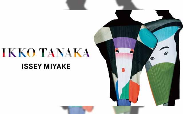 Fashion Designer Issey Miyake Releases Colorful New Fashion Series