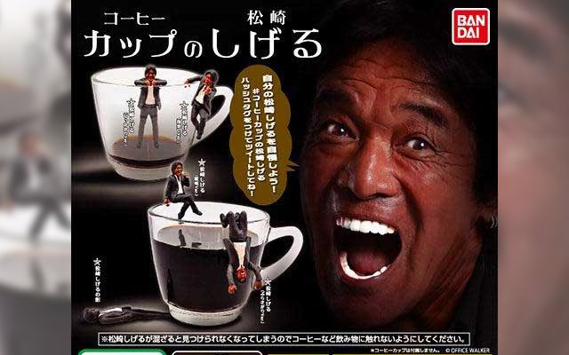 Japan’s “Most Tanned” Celebrity Becomes A Figurine And It’s Horrifying