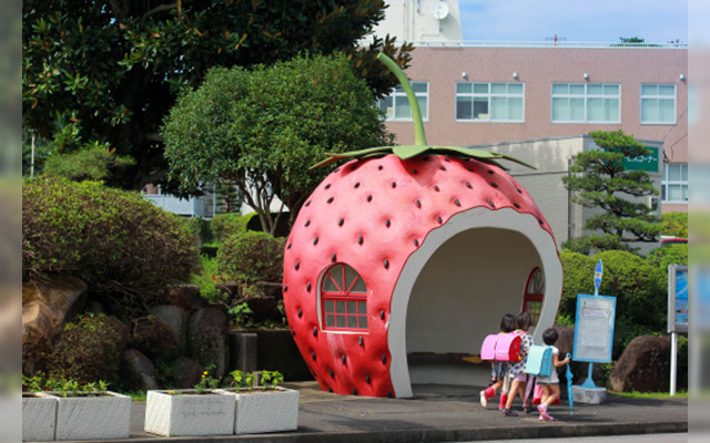 These Adorable Fruit-Shaped Bus Stops Are Helping Revitalize A Japanese Town