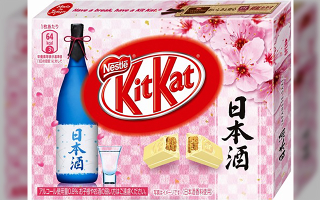 Japan’s Next Awesome Kit Kat Flavor Is Sake, Kanpai!