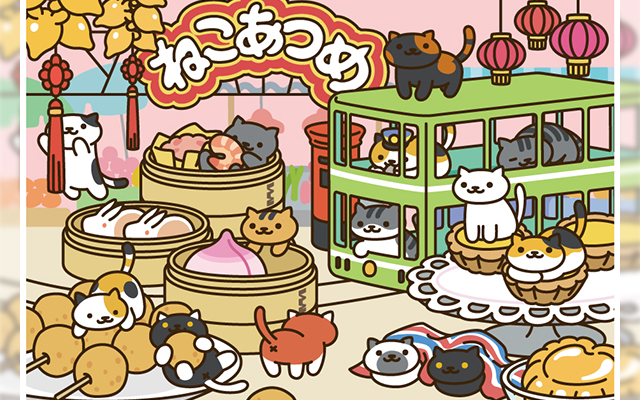 World’s First Official Neko-Atsume Store Is Limited Time Only, But Has Such Adorable Goods