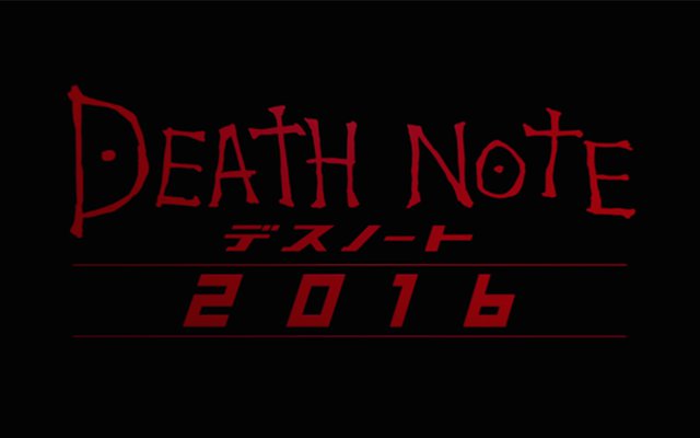 Death Note Movie New Trailer 2016
