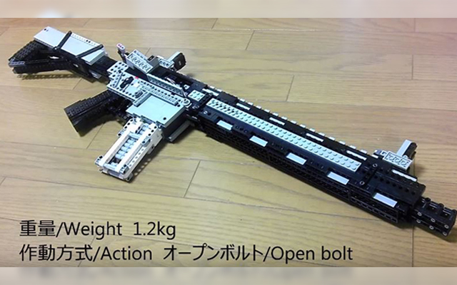 A Functional AR15 Rifle Made Out Of…LEGOS?