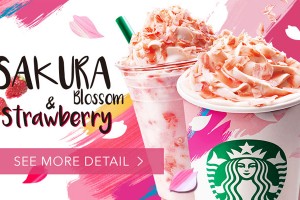 Starbucks Japan Is Going All Out This Year With Sakura-Themed Products