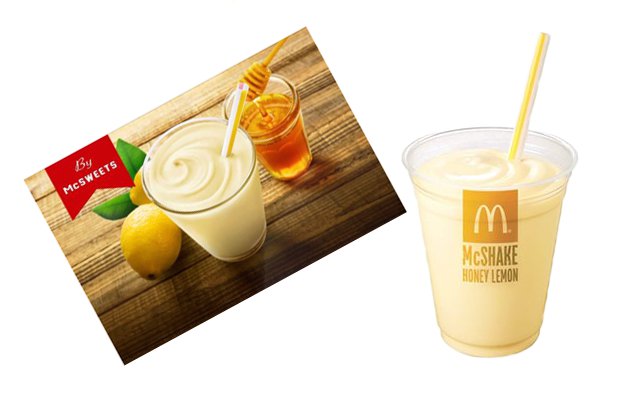 McDonald’s Japan Spin-Off! Honey Lemon McShake!