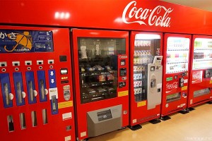 5 Unique Vending Machines You Should Look Out For At Haneda Airport