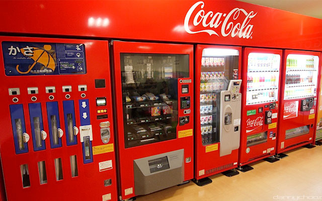 5 Unique Vending Machines You Should Look Out For At Haneda Airport