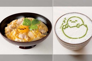 Gudetama Latte Art And Adorably Lazy Dishes Take Up Residence At A Kyoto Matcha Cafe