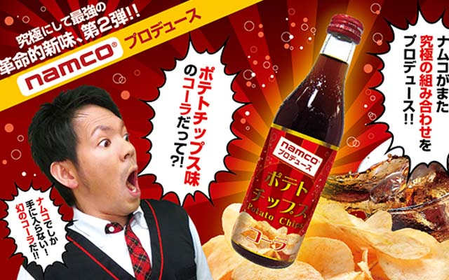 Namco Bringing Potato-Chip Flavored Cola To Japan As An Arcade Prize