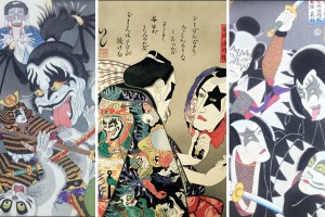 East Meets West In Epic Collaboration Of KISS And Ukiyo-e Art