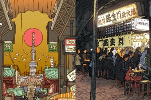100 Illustration Series Is A Whole New Way To Discover The Charm Of Tokyo