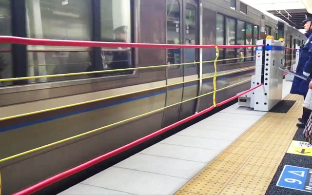 This Train Platform Fence Is Pretty Nifty: Watch How You Hop On The Train!