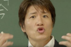 Esteemed Japanese Teacher-Celebrity Blasts Unmotivated Youth:  “Studying Is A Luxury!”