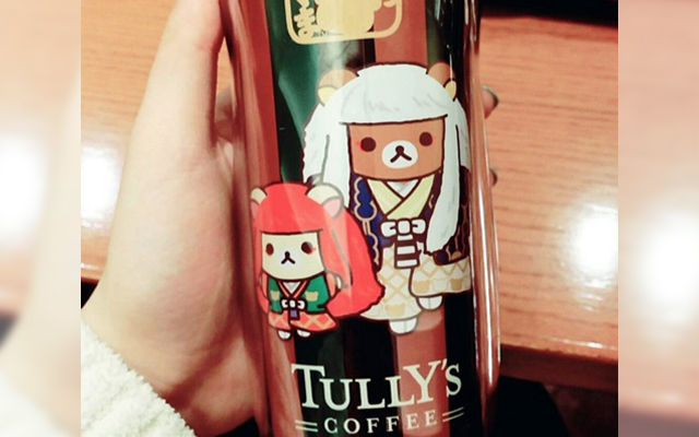 Customers Flock To Tully’s Coffee’s For Limited Edition Kabuki Rilakkuma Tumblers