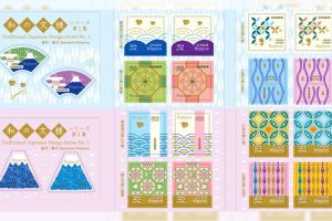 Send Some Snail Mail With These Beautiful Japanese Postage Stamps
