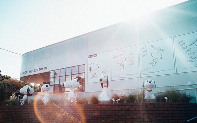Japan Opens Up World’s First Snoopy Museum In Tokyo