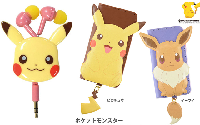 Pokemonize Your Smartphone With Pikachu And Eevee Accessories