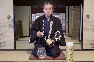 870 Years And 55 Generations:  A Look At Japan’s Oldest Sake Brewer