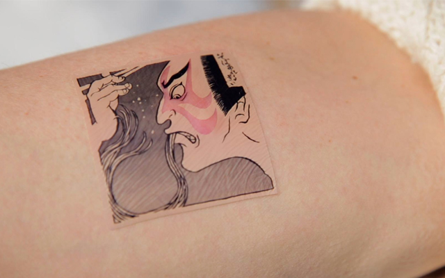 Foreign Travelers Offered Soba Allergy Tests With Awesome Temporary Tattoos