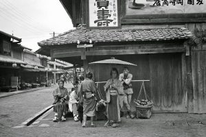 Rare Photographs Show Everyday Lives Of The Japanese 100 Years Ago
