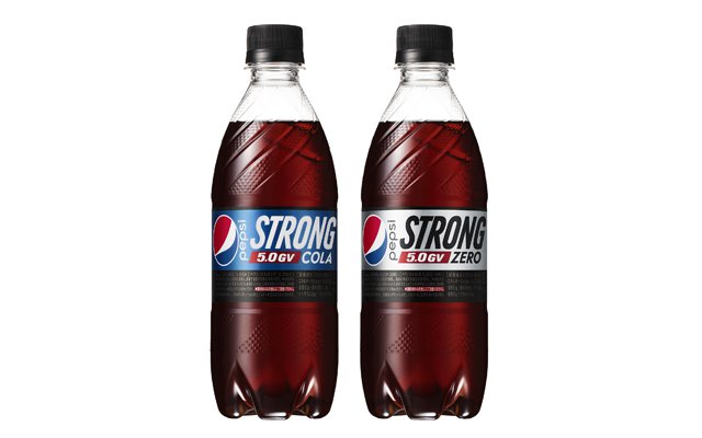 Scale Breaker! Japan’s Pepsi Releases The Most Carbonated Cola