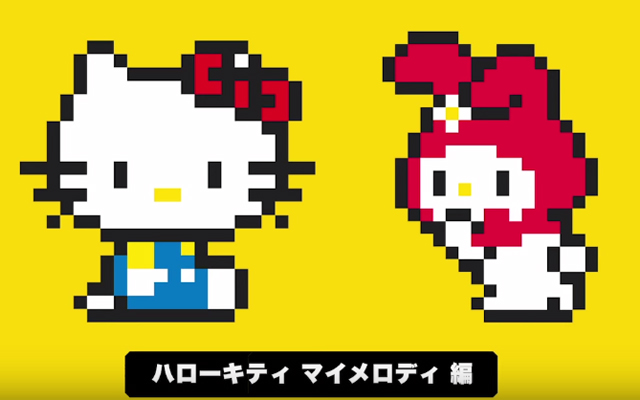 Hello Kitty And My Melody Are Making Their Way Into The Super Mario Games
