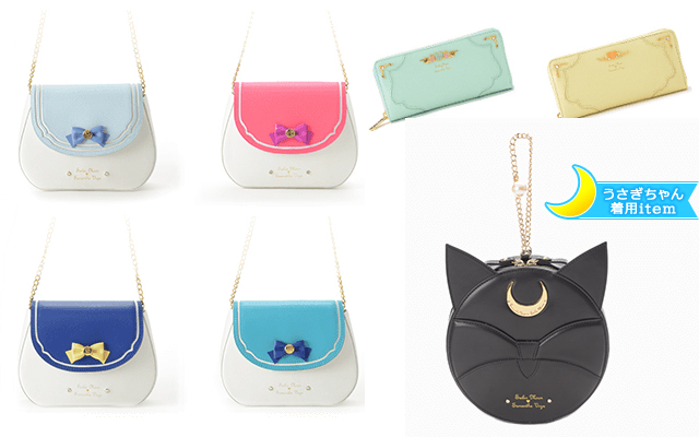 Add An Elegant Touch Of Sailor Moon To Your Everyday Outfits