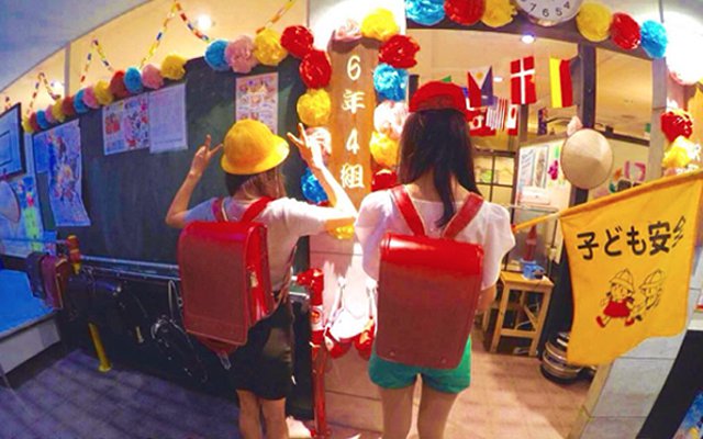 Be A 12-Year Old Again! Japanese Elementary School Themed Restaurant