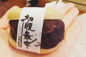 Need To Apologize? Send These Seppuku-Themed Desserts And Win Forgiveness