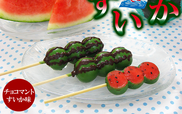 Watermelon-Flavored Dango Is The New Summer Snack You’ll Have To Try