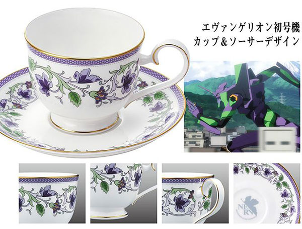 Anime Up Your Tea Time With This Classy Evangelion Tea And Saucer