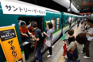 Japanese Subway Station Serves Fresh Beer To Passengers