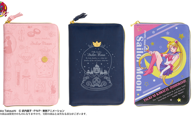 Plan Ahead For 2017 With New And Elegant Sailor Moon Planners