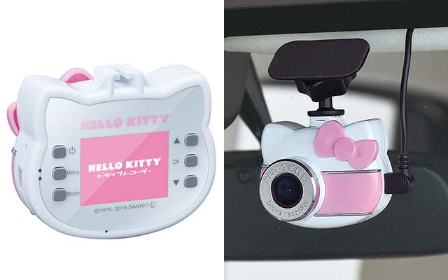 Accessorize Your Car With An Adorable Hello Kitty Dash Cam
