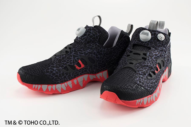 Storm Your Way Through Tokyo In These Wicked Godzilla Sneakers 