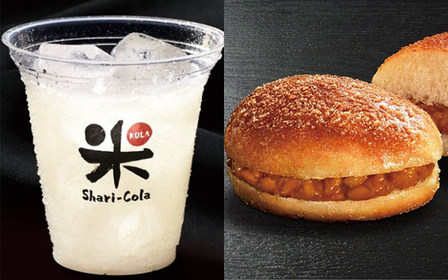 Sushi Rice Cola And Curry Bread Invade Japanese Sushi Chain’s Menu