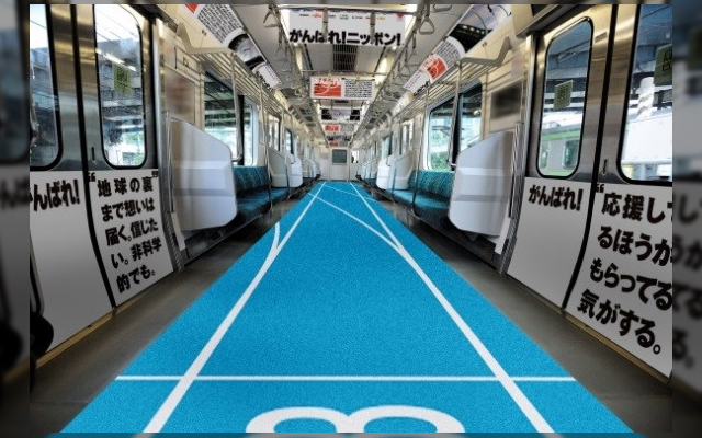 Tokyo’s Yamanote Line Is Bringing The 2016 Olympics To Its Trains