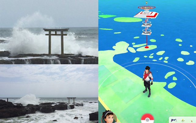 Japanese Famous Shrine Challenges Pokemon Go Players With Dangerous Location